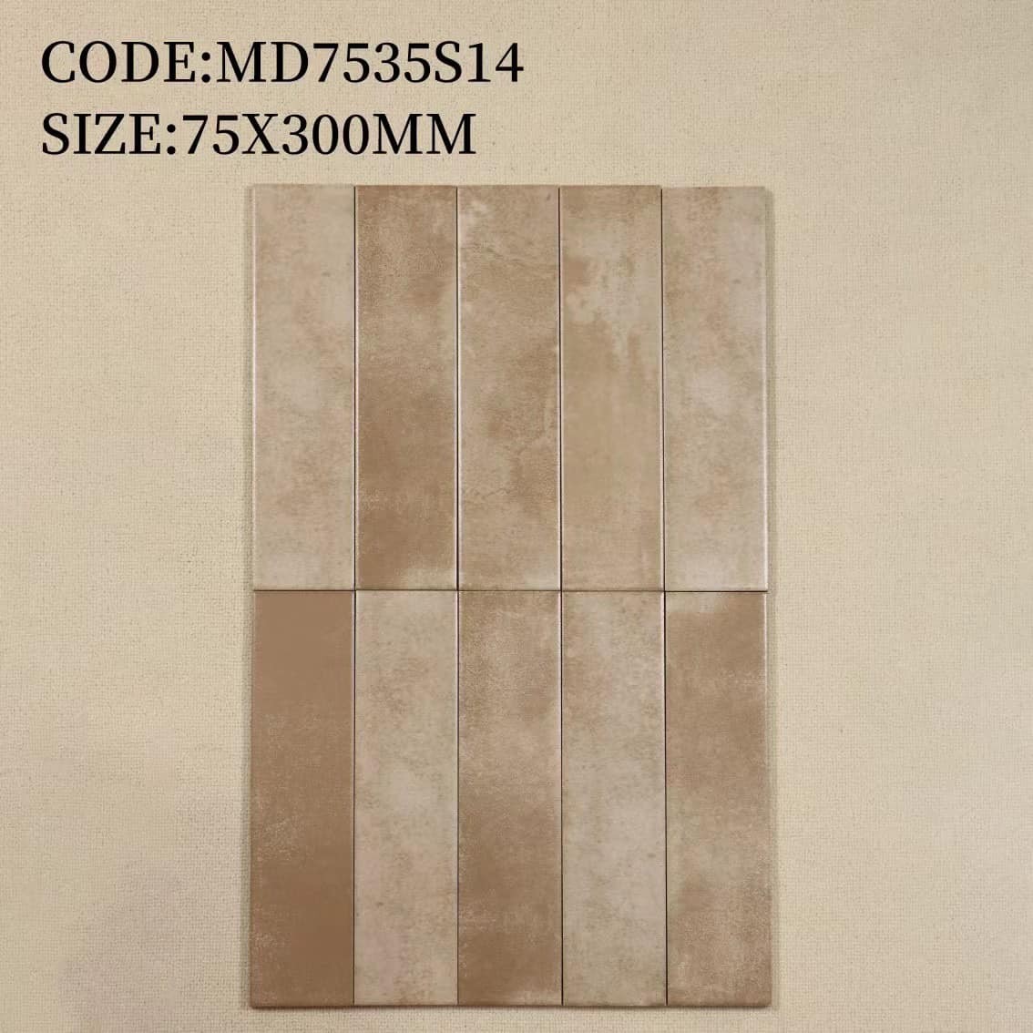 Gạch thẻ mờ 75x300 MD7535S14