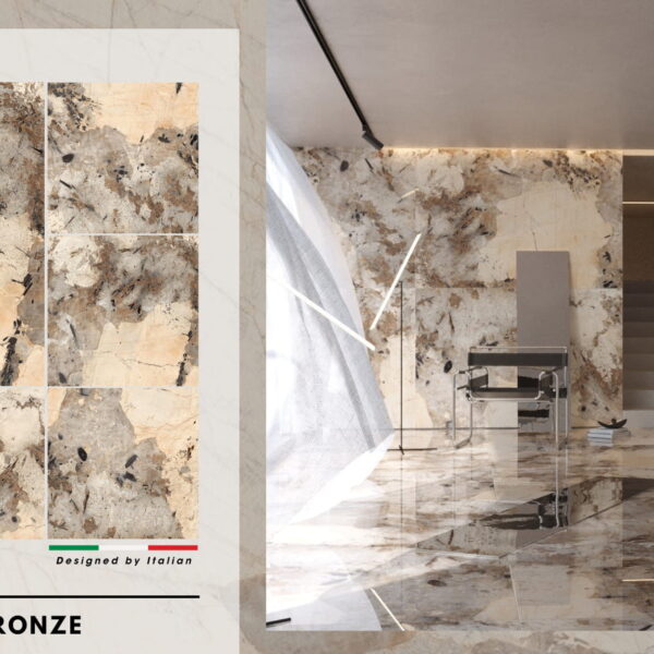 120LUE-PATAGO-BRONZE