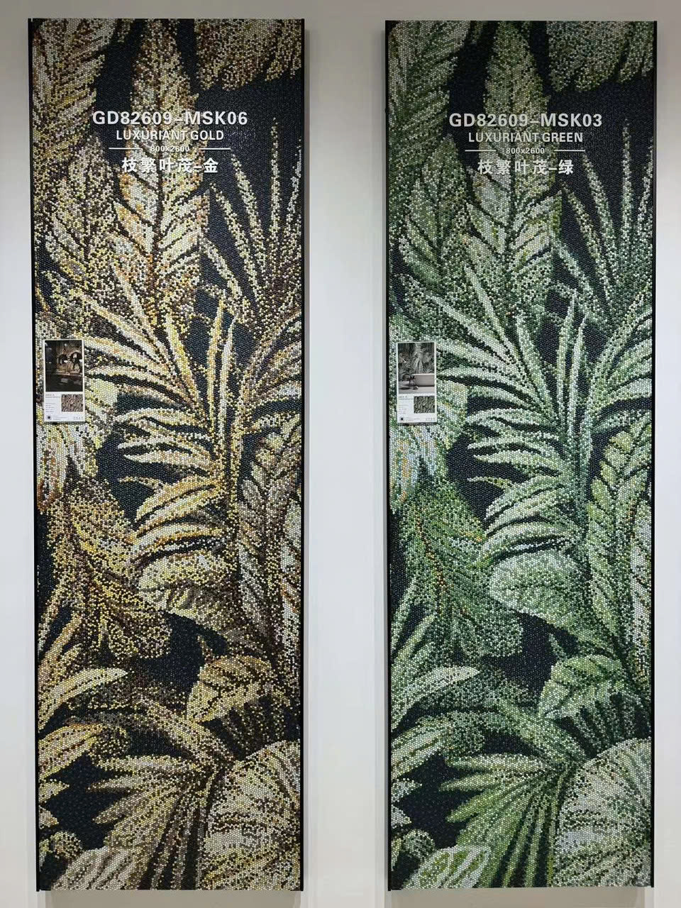 Gạch tranh giả mosaic 80x260 826LUXT268923H