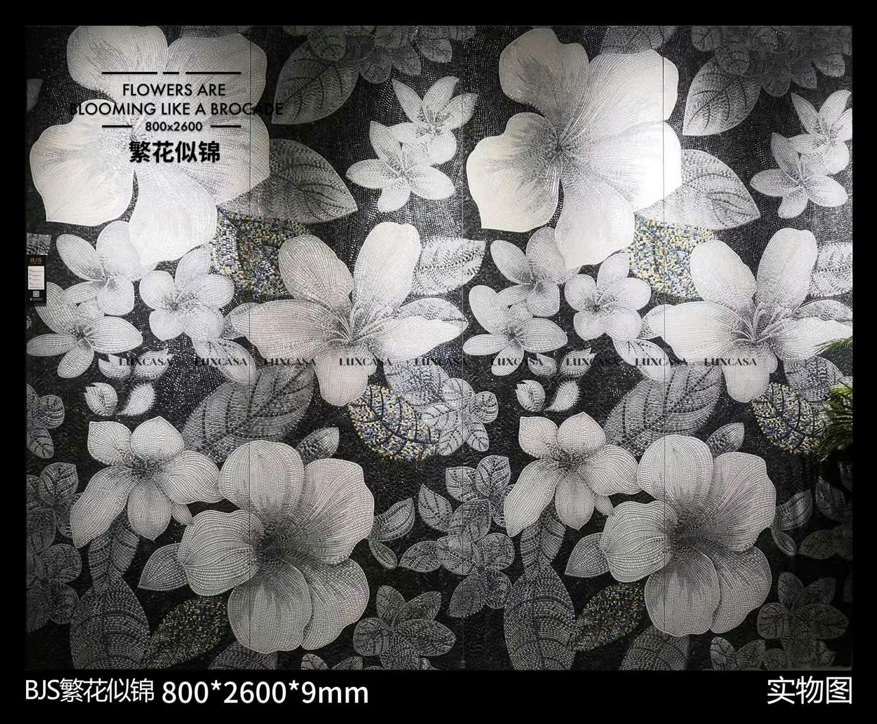 Gạch tranh 80x260 826LU82609-MSK-05