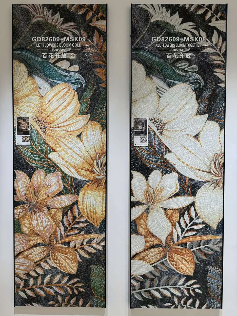 Gạch tranh 80x260 826LU82609-MSK-09