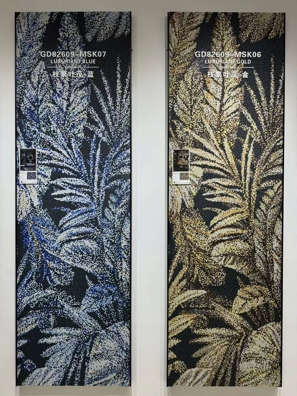 Gạch tranh cỏ lá úa 80×260 826LUXT268924