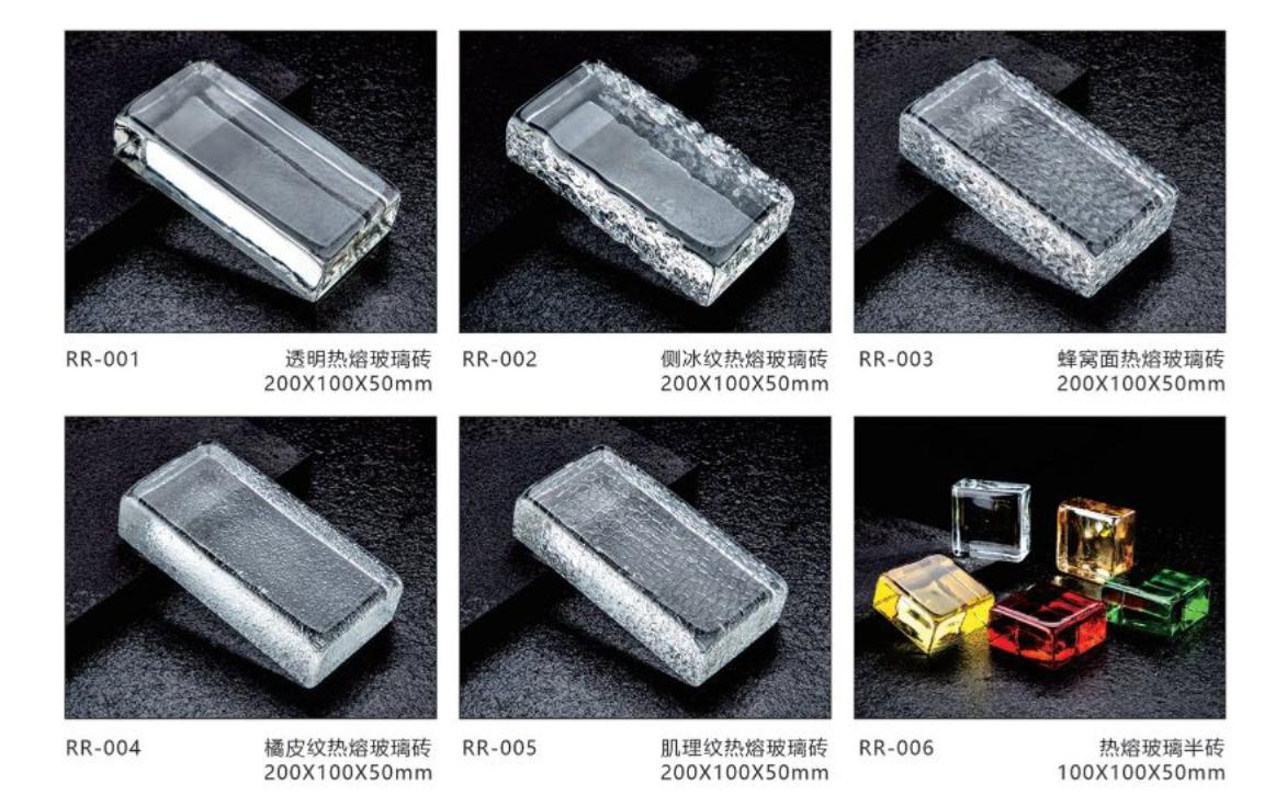 Kích thước gạch kính lấy sáng