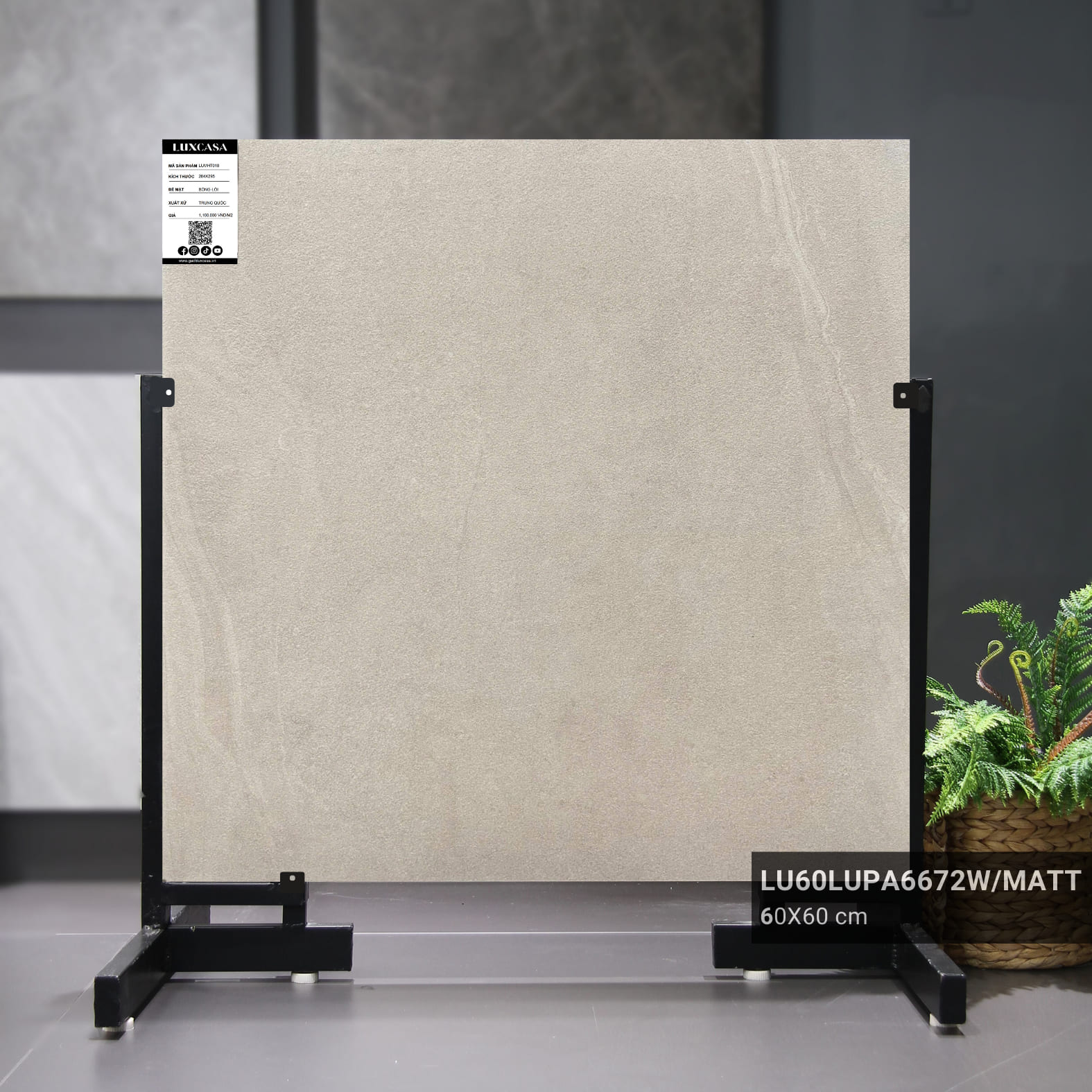 Mẫu gạch ốp mặt tiền 60x60 vân đá vôi