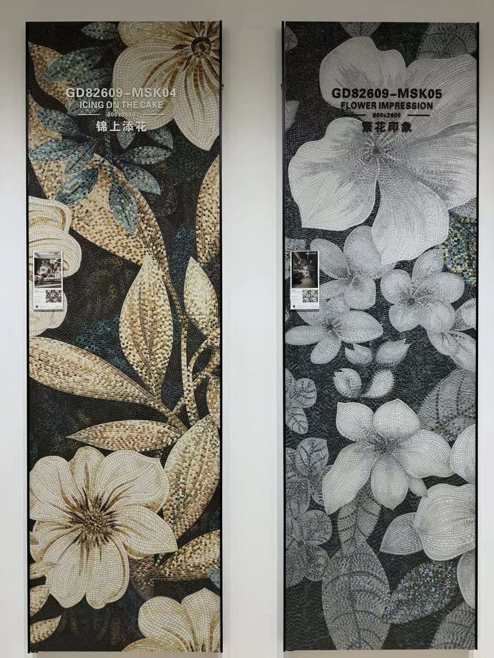 Gạch tranh mosaic 826LU82609-MSK-04