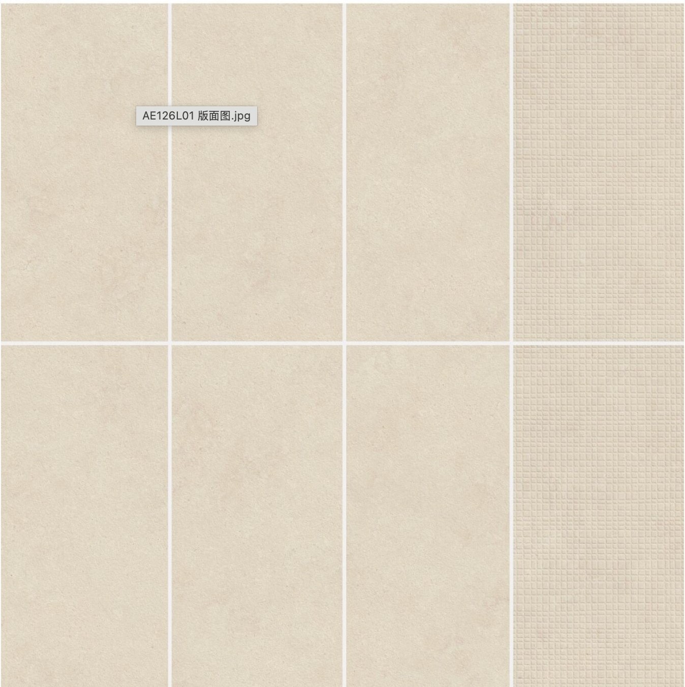 BST gạch ốp lát 60x120 612LU612L01 - 612LU612L01-M