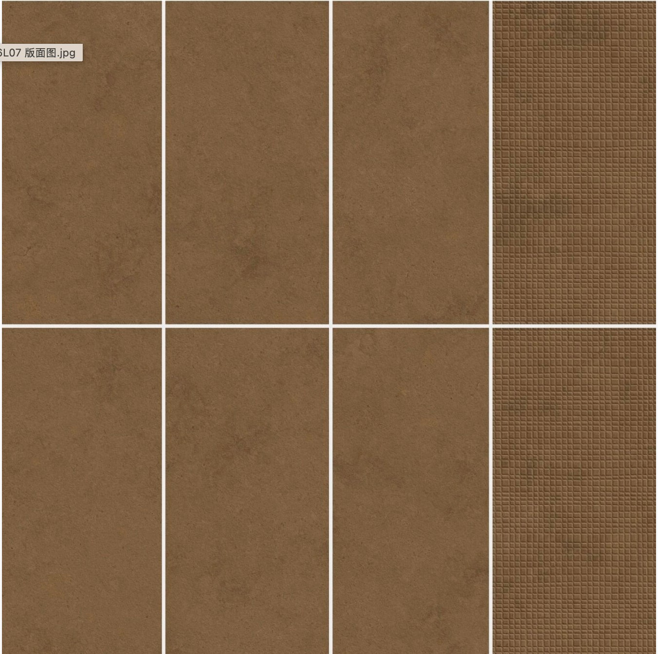 BST gạch ốp lát 60x120 612LU612L07 - 612LU612L07-M